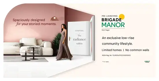 Brigade Manor