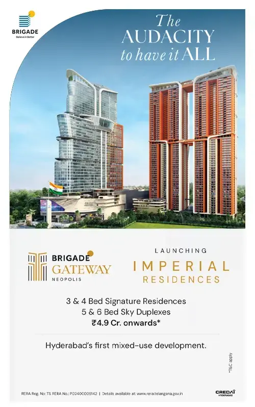 Gateway2