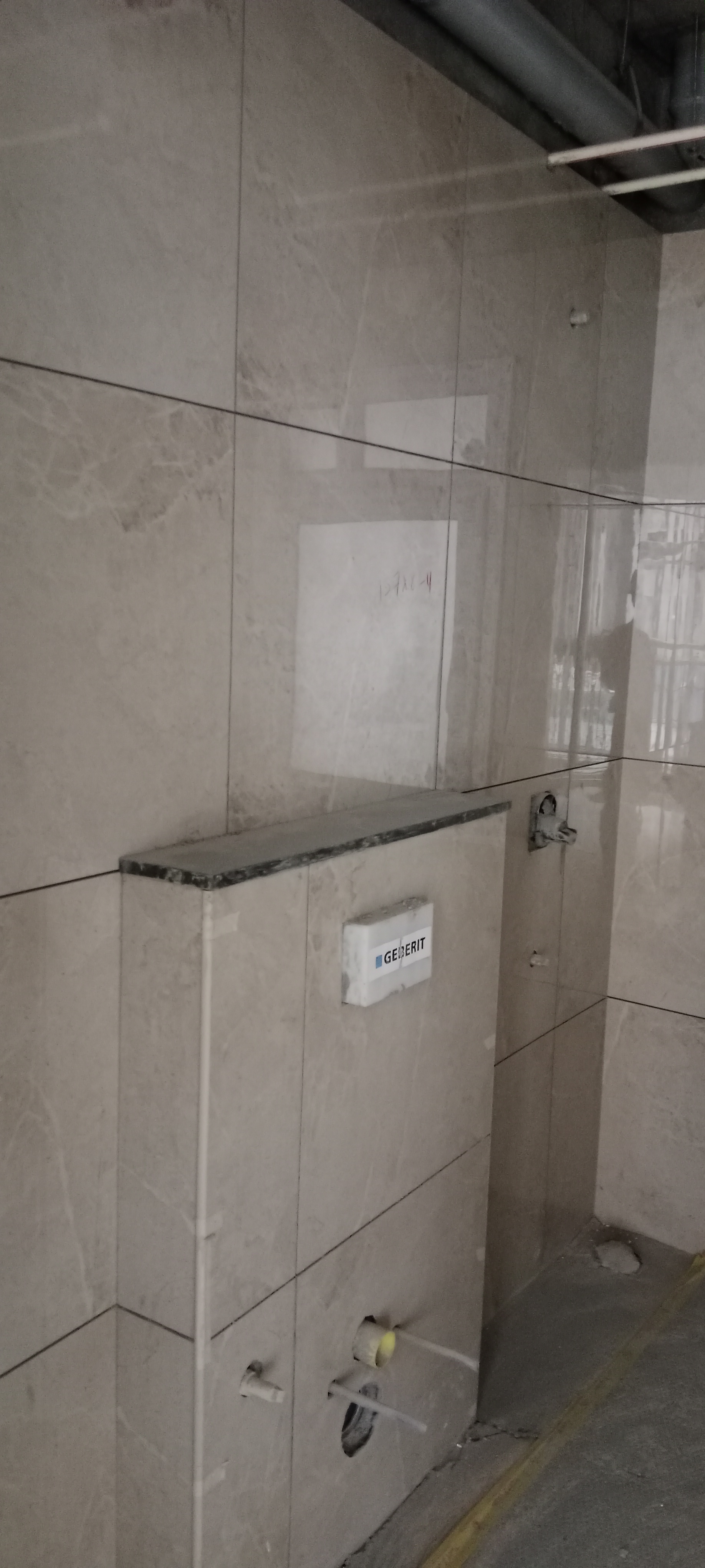 Finishing works in progress