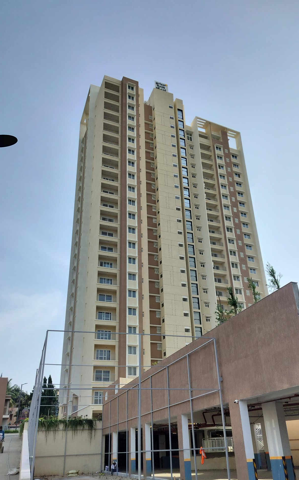 Project Progress Photos