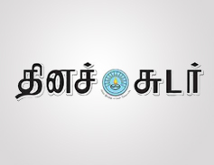 75-foot tall spinning Christmas tree in Bengaluru - festive celebratons begin