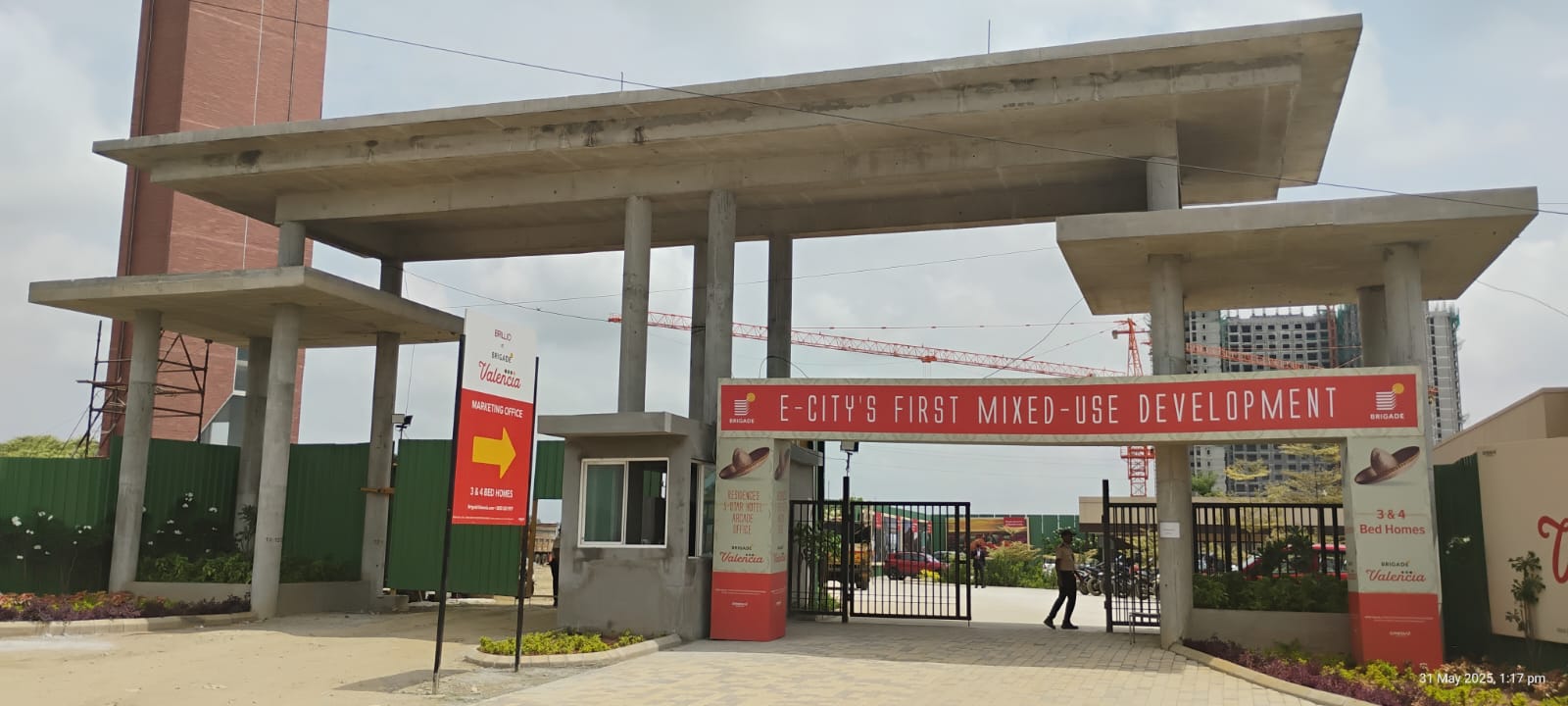 Project Progress Photographs Entry Portal