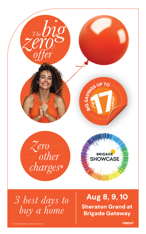 Brigade Showcase
