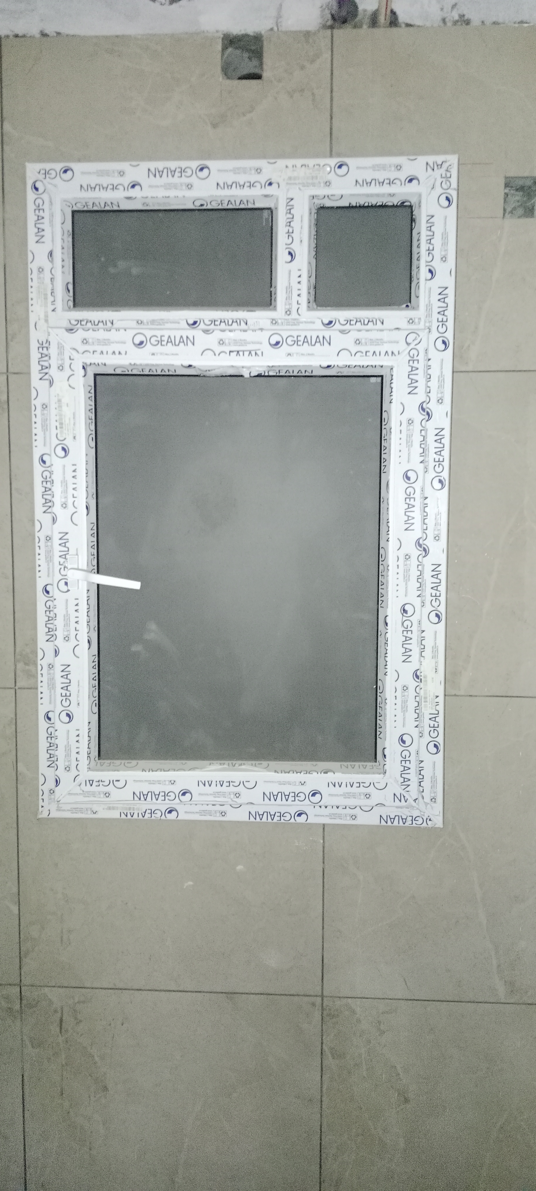 Finishing works in progress