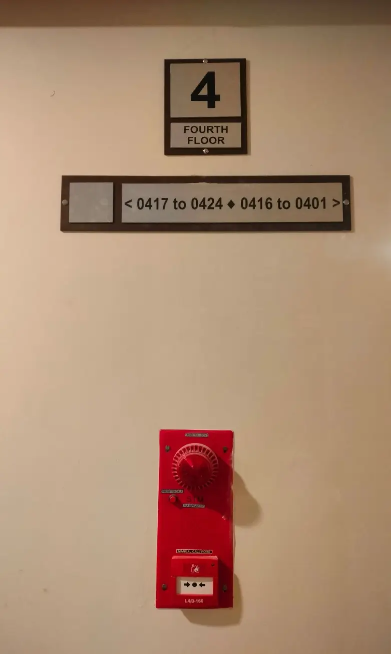 Corridor signage fixing is completed